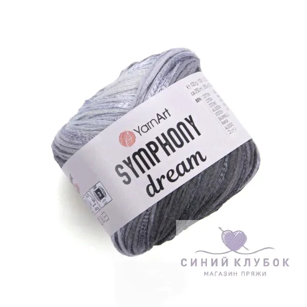 Пряжа YarnArt Sumphony Dream 3118-0