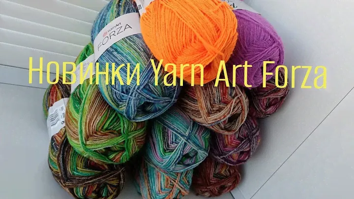 Покупки новинок носочной пряжи Yarn Art Forza ( 26е оттенки)😍