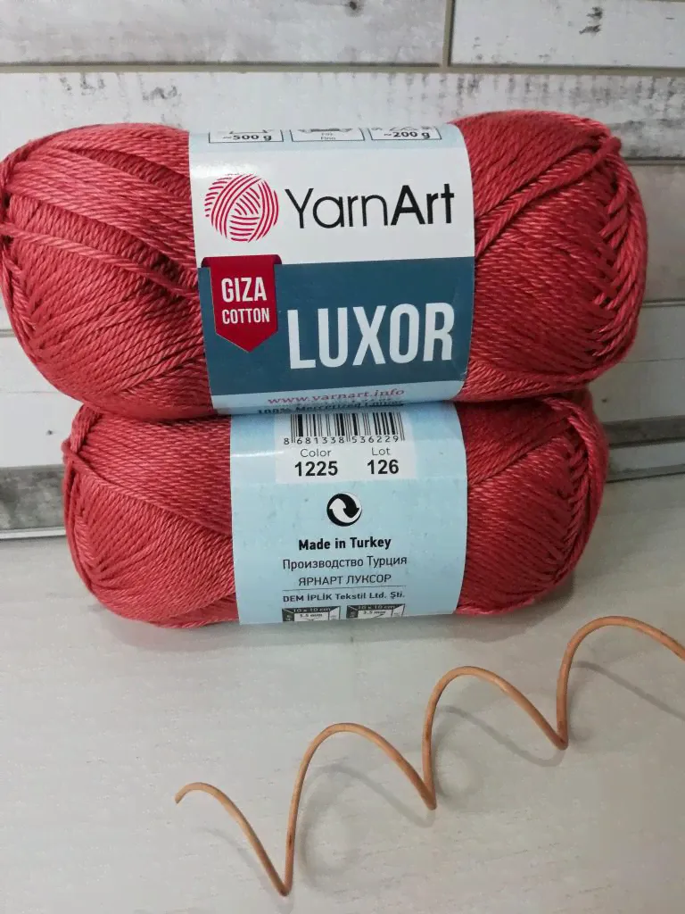 Пряжа YarnArt Luxor 1225