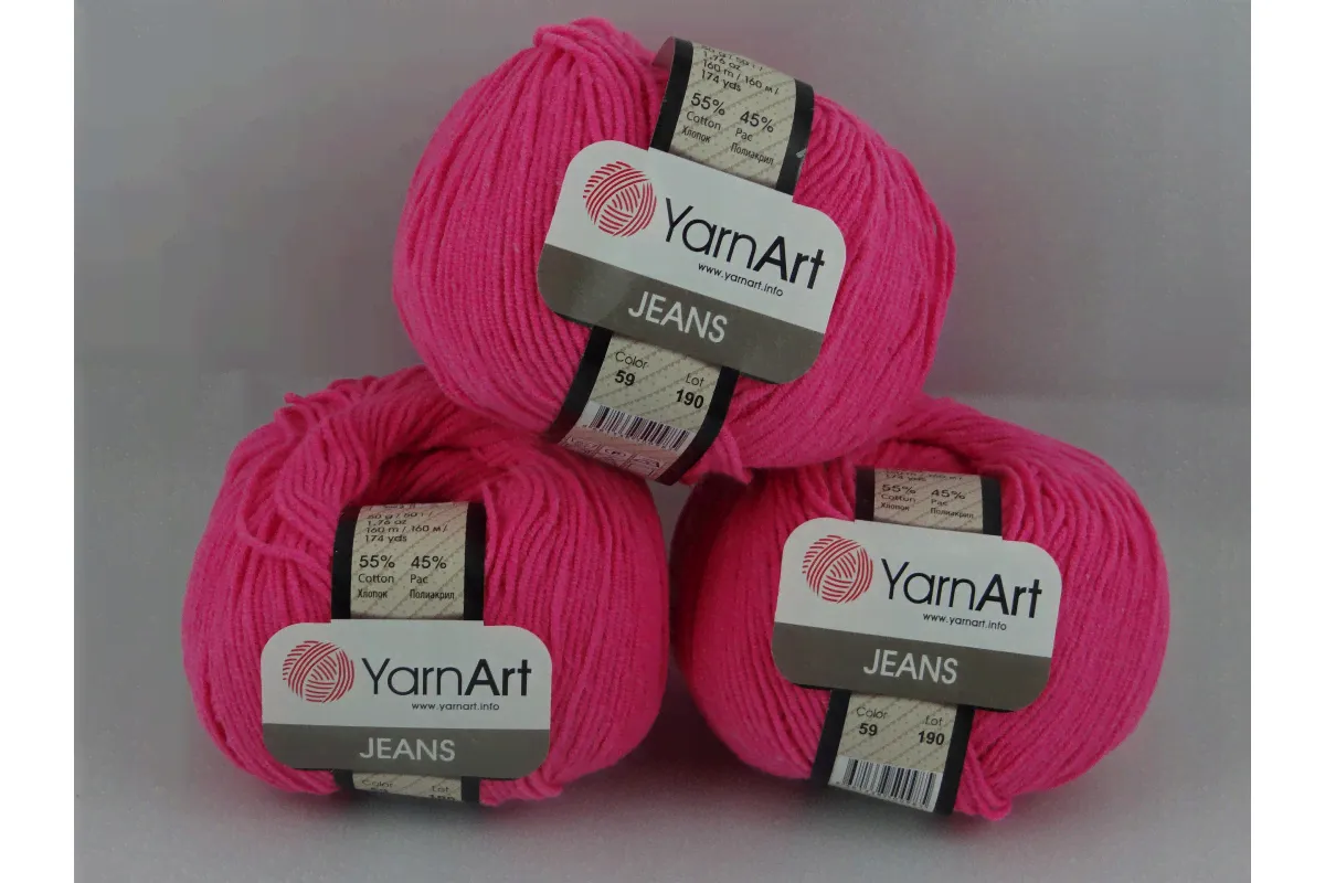 YarnArt Jeans 59 мальва-1