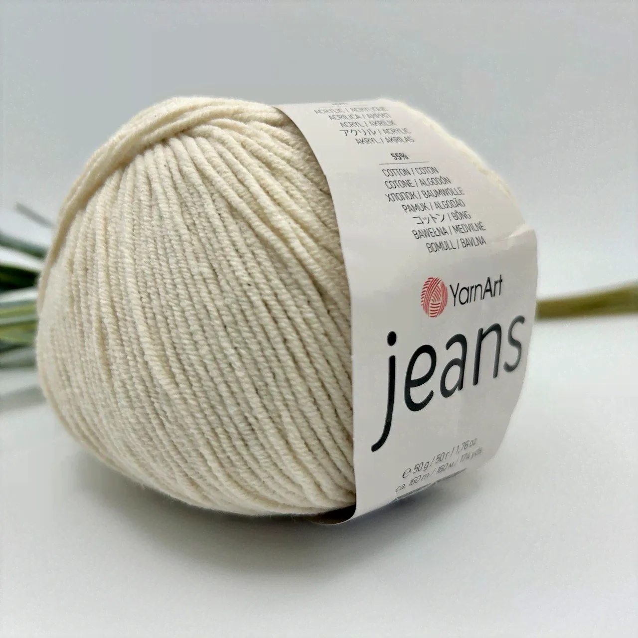 Yarnart Jeans, 05 тауп-0
