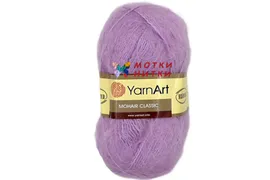 Mohair Classic (Мохер Классик) YarnArt 138 Лаванда