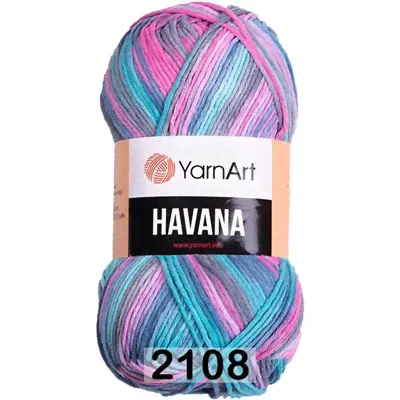 Пряжа YarnArt Havana-4