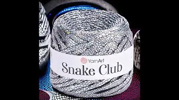Преждa YarnArt Snake Club-текстилна прежда