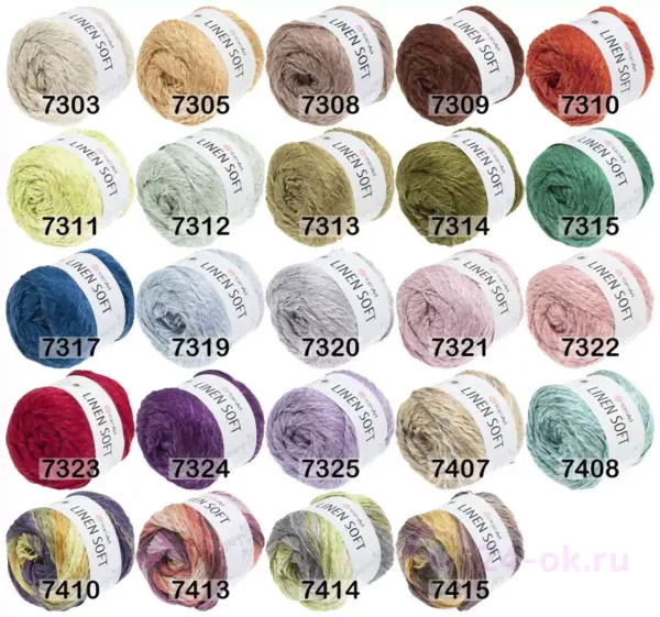 Пряжа YarnArt (Турция) [LINEN SOFT Yarnart] 36% вискоза, 34% хлопок, 30% ЛЕН, 272 м, 100 г