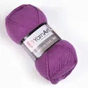 Пряжа Yarnart Merino De Luxe 50 560 - 280м/100г