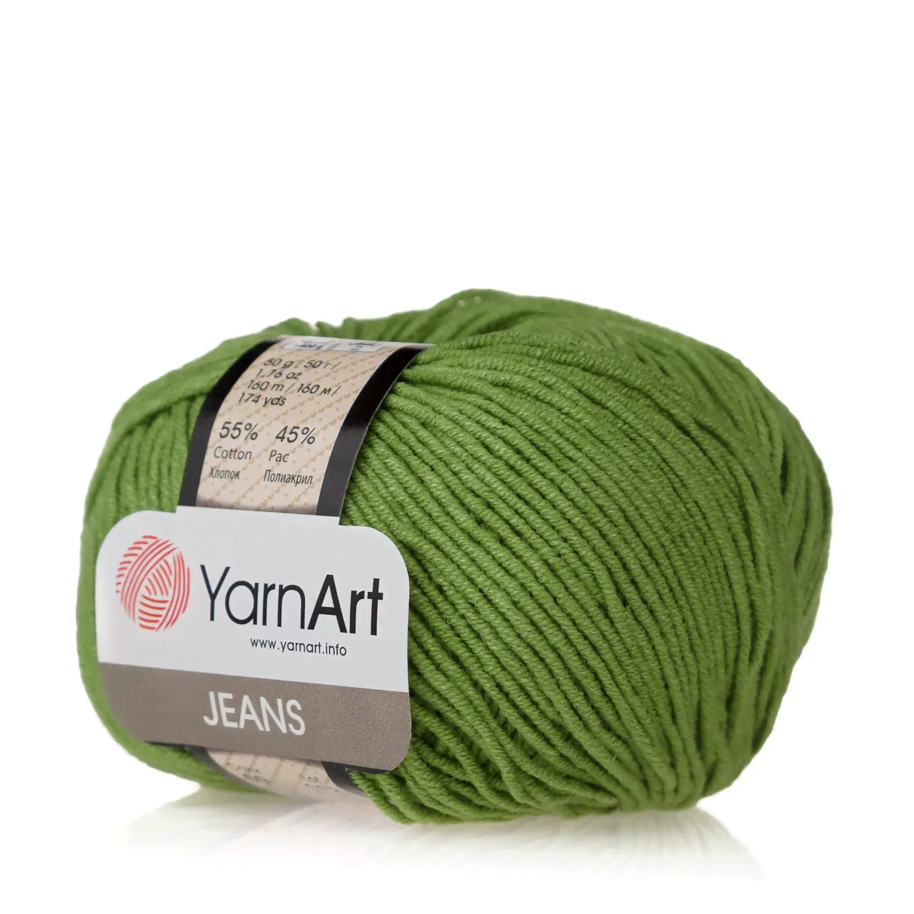 Пряжа YarnArt Jeans цвет 69