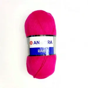 Пряжа YarnArt Angora RAM-4