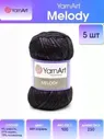 Пряжа YarnArt Melody Ярнарт Мелоди YarnArt
