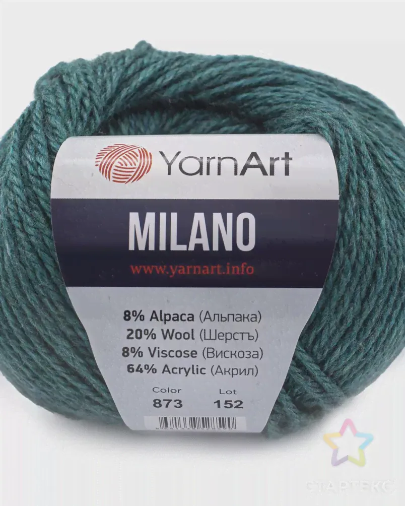 Пряжа YarnArt 'Milano' 50гр 130м (8% альпака, 20% шерсть, 8% вискоза, 64% акрил) (873 темная бирюза) темная бирюза