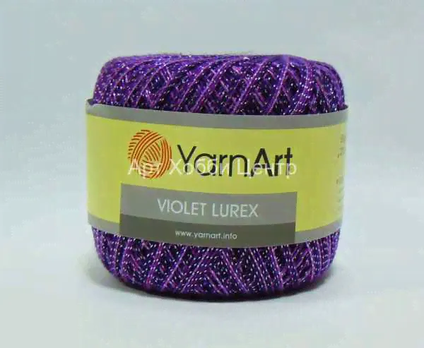Пряжа YarnArt Violet Lurex Melange 96% хлопок 4% металлик 50г 270м 10068-0