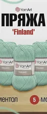 Пряжа YarnArt 'Finland' 100гр 200м (100% акрил) (841 ментол)