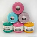 Пряжа Yarnart Violet (Ярнарт Виолет) и Melange