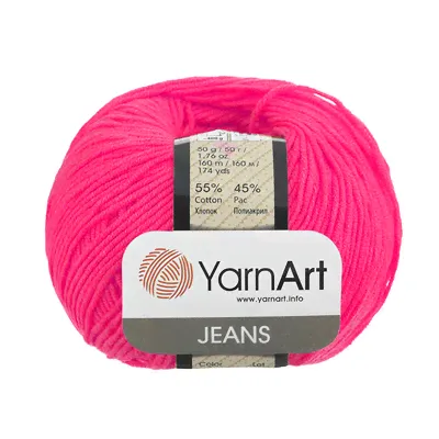 Пряжа Джинс (YarnArt Jeans), 50 г / 160 м, 59 малиновый-1