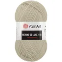 Пряжа YarnArt "MERINO DE LUXE / 50" (100 г) 33 (суровый)