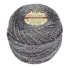 Пряжа YarnArt Camellia, цвет: 424 серый