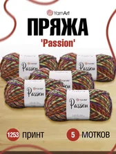 Пряжа для вязания YarnArt Passion полушерсть, 100 г, 200 м, цвет 1253 принт, 5 шт/упак