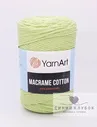 Пряжа YarnArt Macrame Cotton 755 мохито