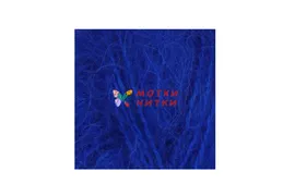 Mohair Classic (Мохер Классик) YarnArt 128 Индиго
