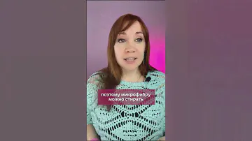Пряжа, которая выдержит всё! Проверено на практике!