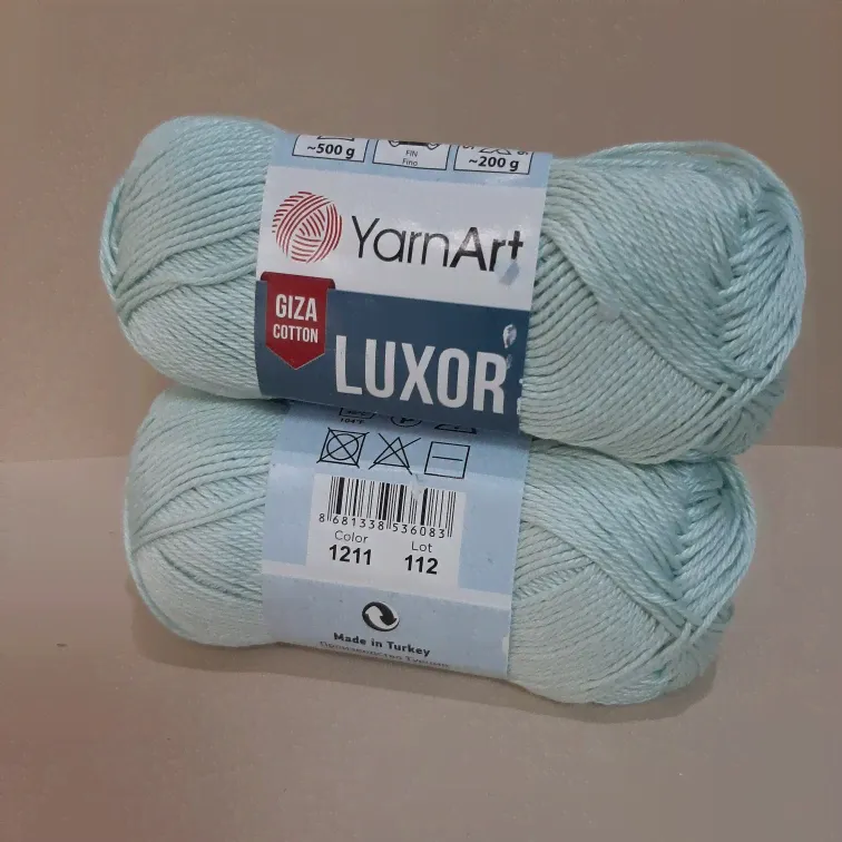 Пряжа YarnArt Luxor 1211-0