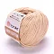 Пряжа YarnArt Baby Cotton YarnArt