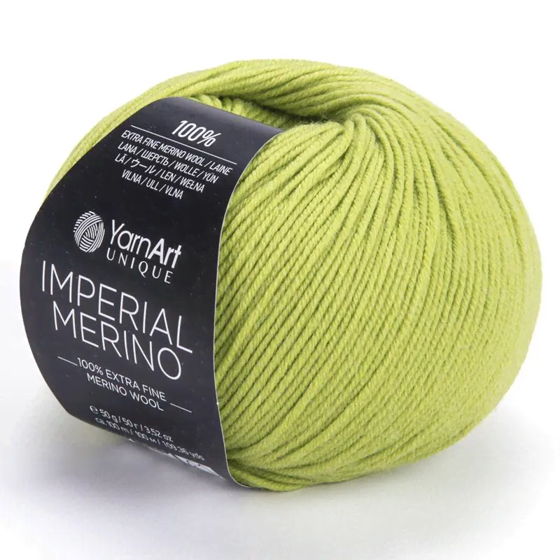 Пряжа для вязания YARNART "IMPERIAL MERINO" (№3331) Июньский бутон-0