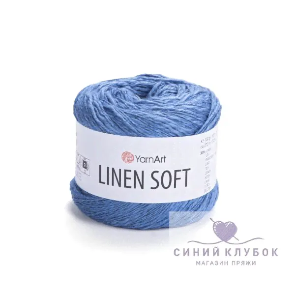 Пряжа YarnArt Linen Soft 7318 джинс-0