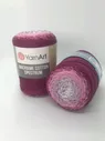 Пряжа YarnArt Macrame Cotton Spectrum цвет 1314