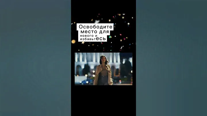 Роза из  изолона светильники