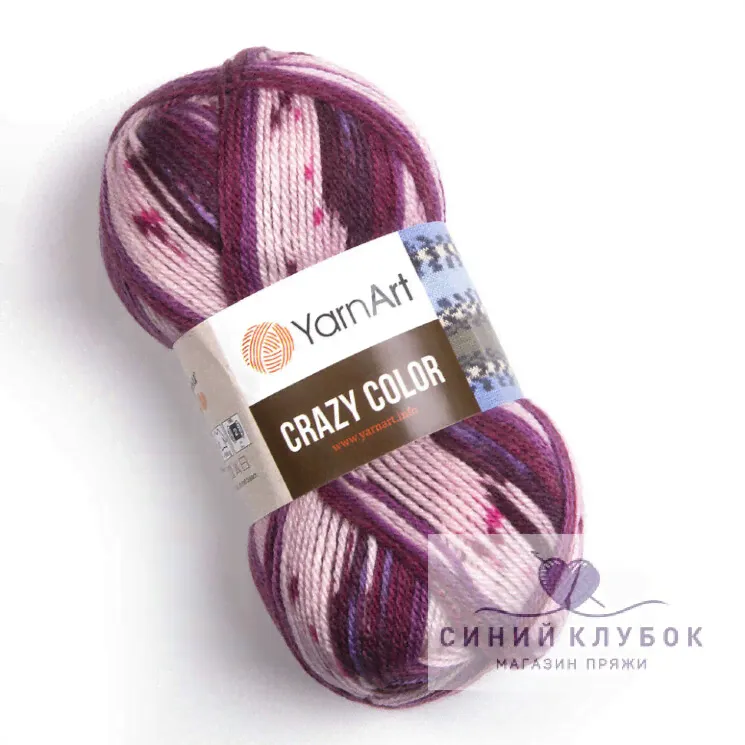 Пряжа YarnArt Crazy Color 168