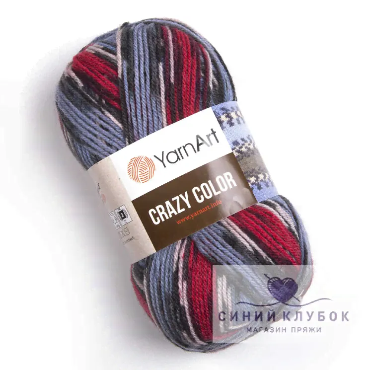 Пряжа YarnArt Crazy Color 164-0