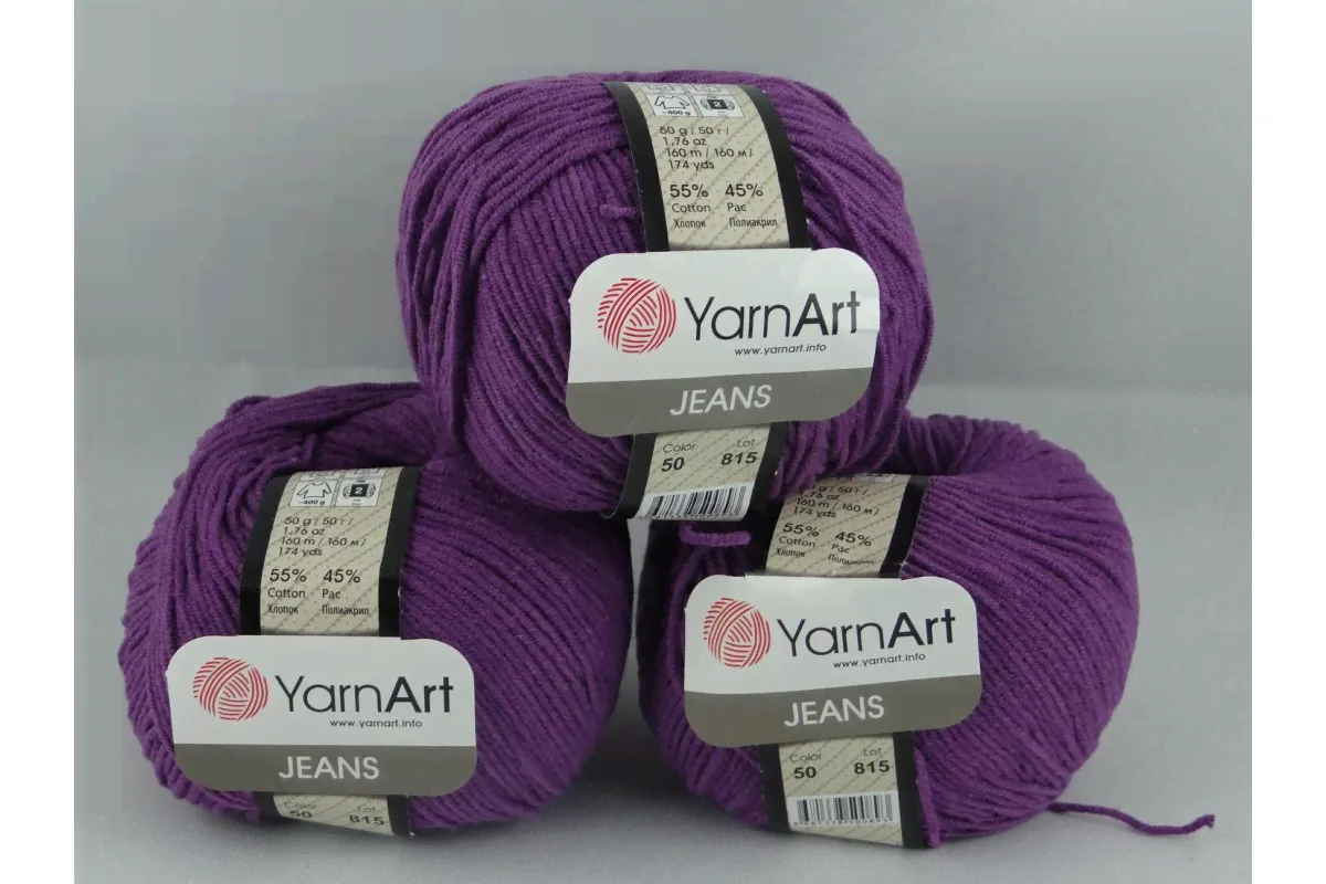 YarnArt Jeans 50 фиолетовый