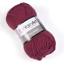 Пряжа YarnArt Merino bulky цвет 570 брусника