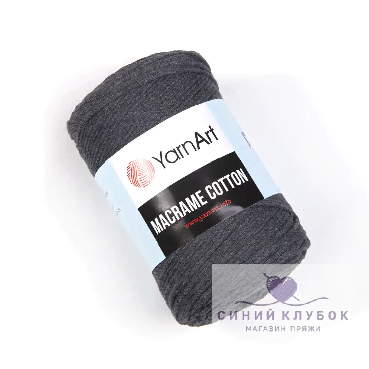 Пряжа YarnArt Macrame Cotton 758 графит