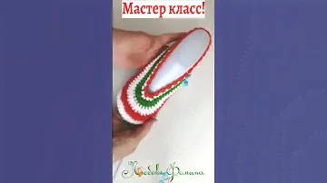 💥🥳Всего Девять рядов! 👍💯