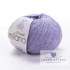 Пряжа YarnArt Milano 860 сирень