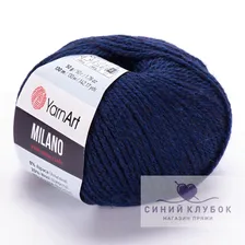 Пряжа YarnArt Milano 877 синий