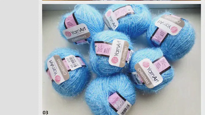 Пряжа Нитки для вязания YarnArt Christmas, 50 грамм