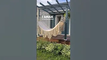 Как вам идея? Гамак из Леруа+трёхпрядная верёвка walls-shop.ru ❤️