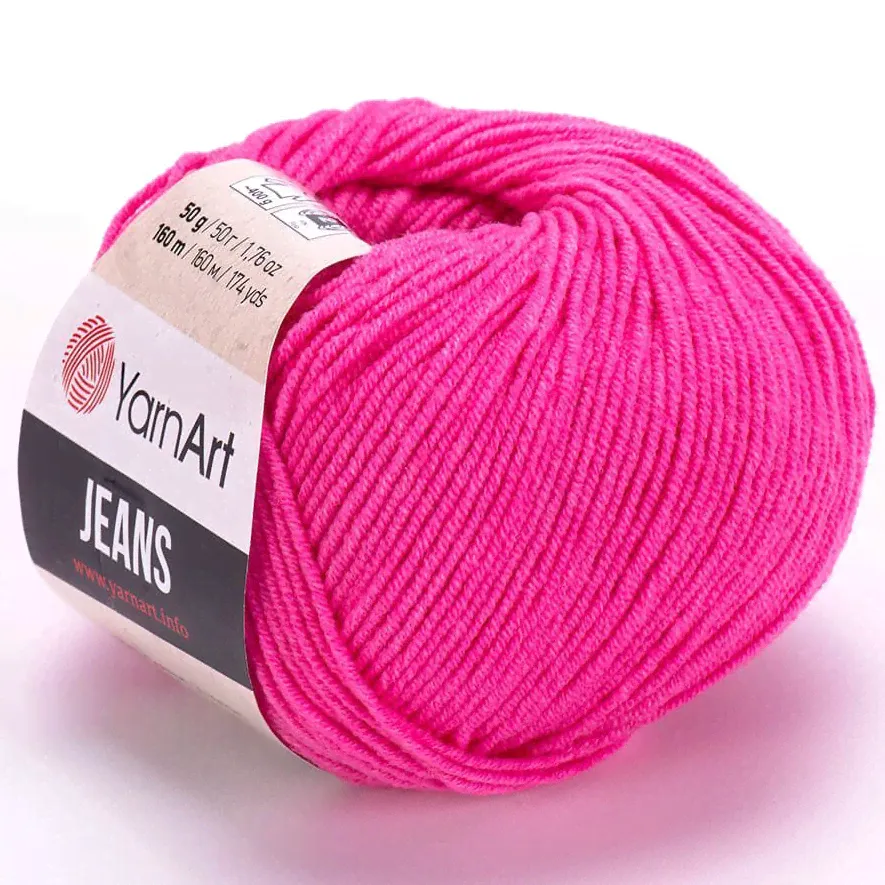 Пряжа Yarnart JEANS 42 яр.розовый-0