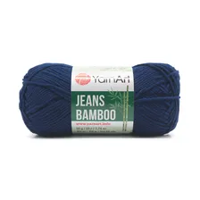 Пряжа YarnArt 'Jeans bamboo' 50гр 150м (50% бамбук, 50% полиакрил)