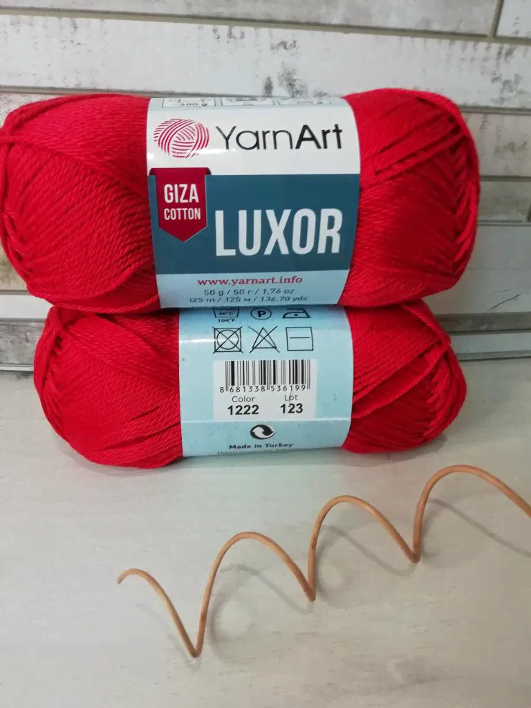 Пряжа YarnArt luxor 1222