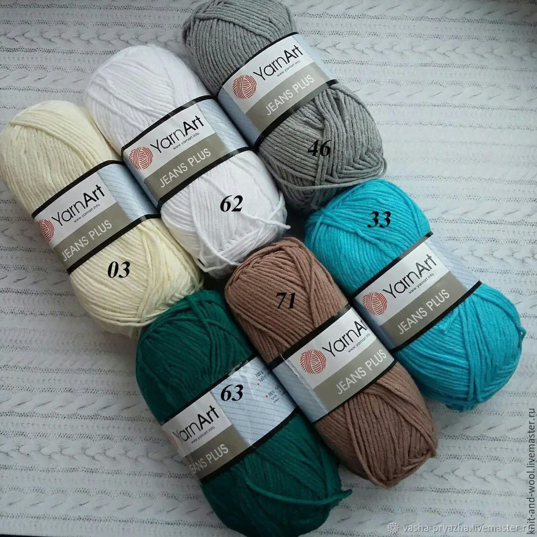 Пряжа YarnArt JEANS PLUS (ЯрнАрт Джинс Плюс)-0
