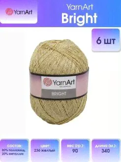 Пряжа YarnArt Bright Ярнарт Брайт YarnArt
