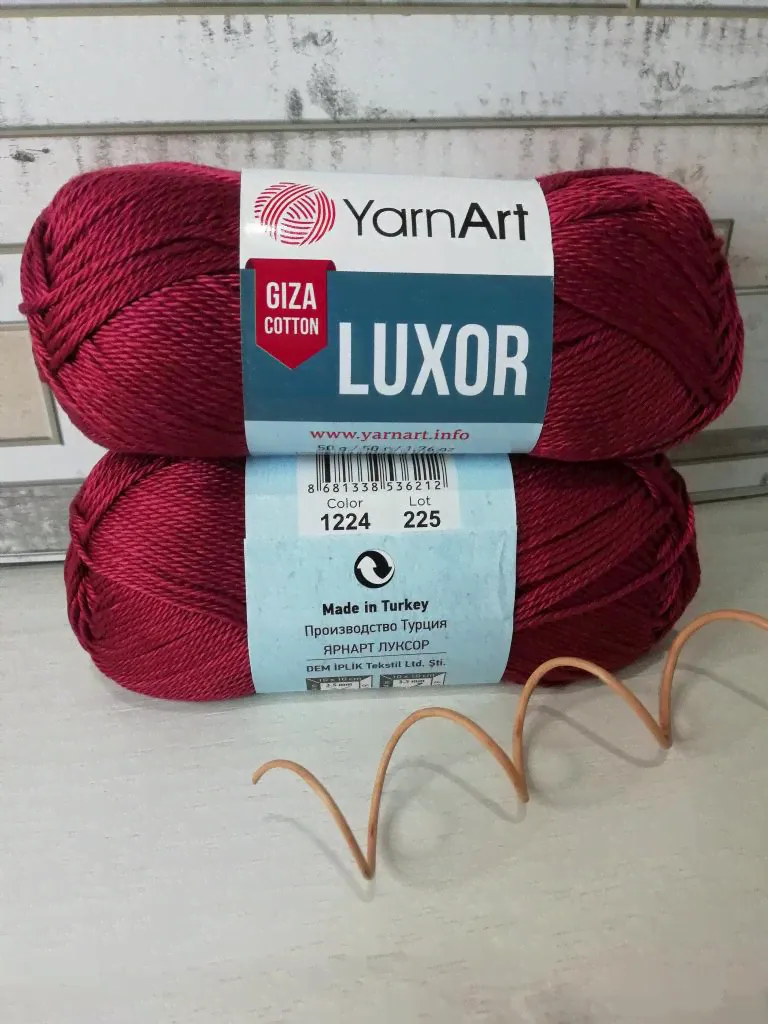 Пряжа YarnArt Luxor 1224