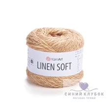 Пряжа YarnArt Linen Soft 7305 золотистый