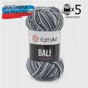 🛍 Пряжа YarnArt Bali 100 г, 215 м, ХлопокПолиэстер (5 мотков), цвета в ассортименте