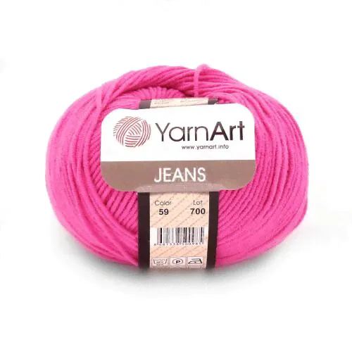 Пряжа YarnArt Jeans цвет 59-0
