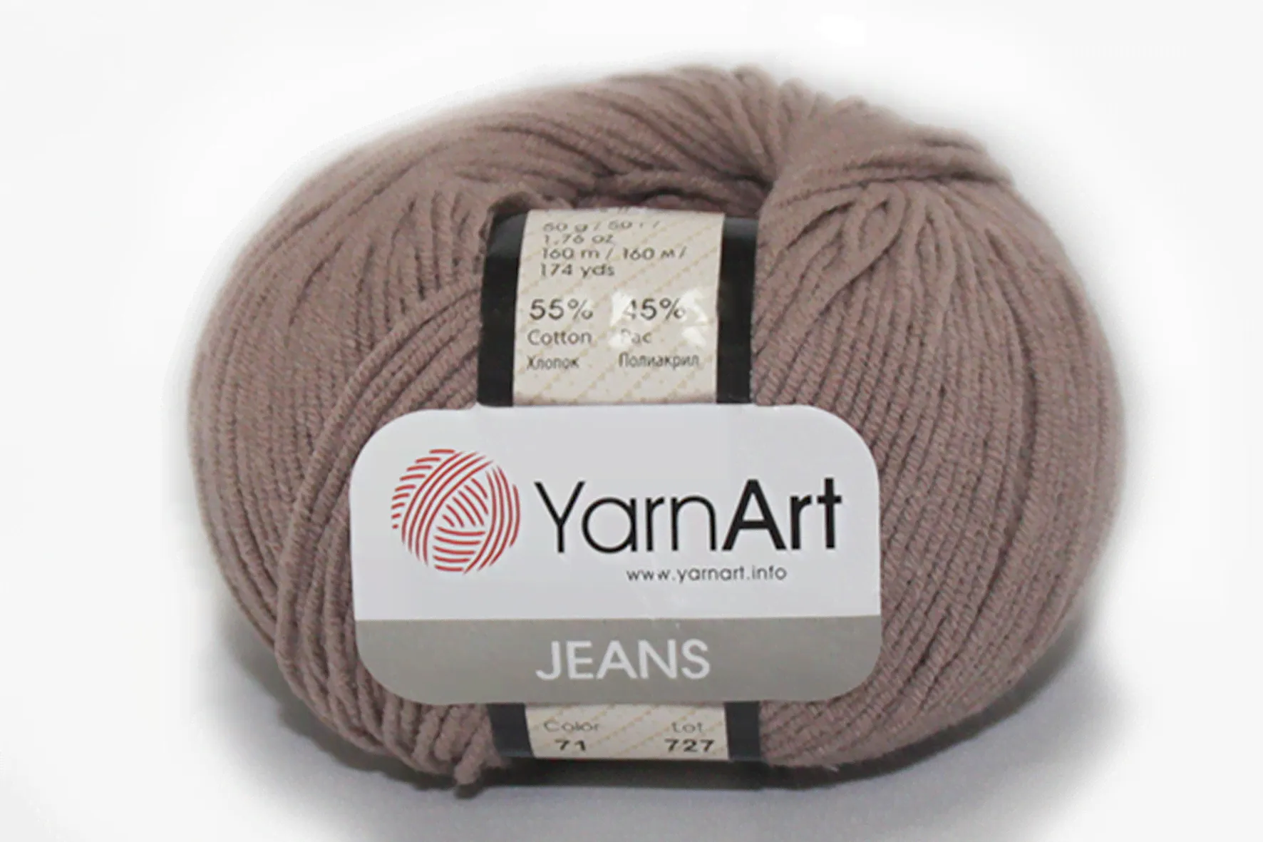 YARNART JEANS (Джинс) 71 Какао-0